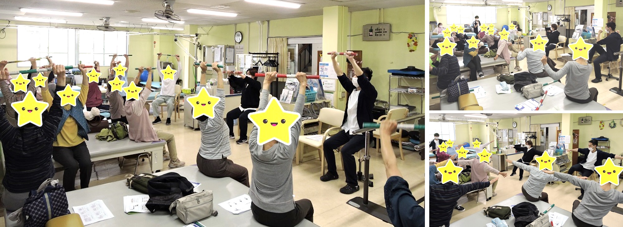 村井クリニック体操教室（2023.5.10）