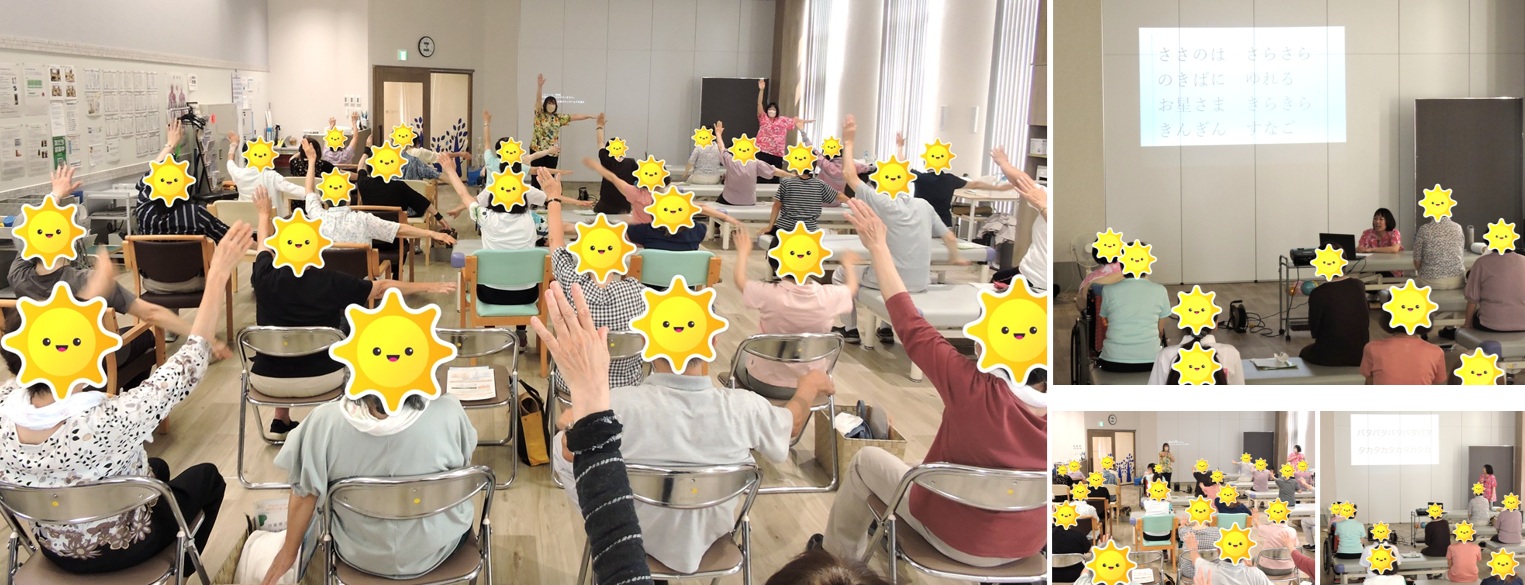 村井クリニック体操教室（2025.7.2）