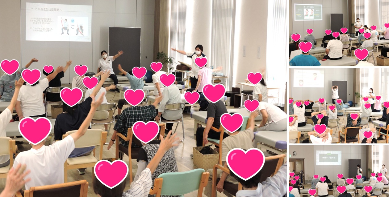 村井クリニック体操教室（2025.9.3）